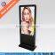 HD Wifi 42 inch TFT LCD touch screen iphone style kiosk floor stand type