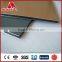 Super retail low price Aluminum composite panel