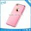 2 In 1 Design Aerial Aluminum Metal BACK CASE & Ultra-Thin Soft TPU Bumper Case for Apple IPhone 6/iPhone 6s(4.7 i