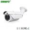 High Quality 1080P 2.0MP WDR 40m IR distance Waterproof IP Webcam PST-IPCV203D