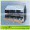 Leon Brand Breeder House Feeding System