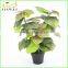 Artificial Plant and Tree Palstic Trunk