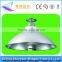 Chinese style elegant lamp shade holder aluminium led lamp housing
