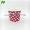 milk and sugar ice cream cup