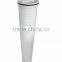 Pall high flow Pleated Filter candle cheap water filters
