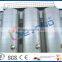 Storage tank