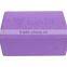 soft EVA yoga block