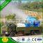 DS-120 city PM2.5 air pollution control dry fog system spray steam for coal mine use