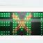 Shenzhen LED Manufacturer Auto Fare Collection LED EMT Red Cross Traffic Sign Board
