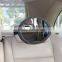 Baby Back Rear Car Seat Mirror Shatterproof Safely See Your Child Infant | for Newly Designed 2016