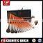 Multi-function 18-piece professional cosmetic brush set with wooden handle