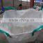 Used pp jumbo bag
