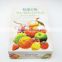 fruit paper packaging boxes