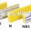 PVA Sponge Mop