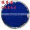 Gardenia Blue Powder ISO, GMP, HACCP, KOSHER, HALAL certificated manufacture