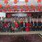 Anping Deming Team - Join Us Now