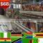  website uganda poultry farm automatic chicken layer cage for sale
