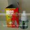 BNC Home Mosquito Liquid Set