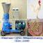 CE Approved 9PK Family Use 100kg/h Small Sawdust Wood Pellet Machine