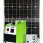150W solar system for home