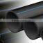 2015 best pe water pipe made in China