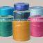 pp baler twine in spool