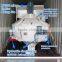 no need of foundation ready mix concrete batching plant machine