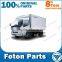 Foton spare parts BJ1041/BJ1039/BJ1069/BJ1089