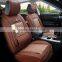 New Fashion and comfortable Ice Silk Car Seat Covers for wholesale