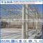 Prefabricated Light Steel Structure Logistics Warehouse
