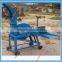 Rice Straw Cutting Machine / Chaff Cutter Made in China
