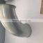 90 degree galvanized steel ducting bend/elbow for dust and fume extraction