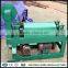 CNC and hydraulic wire straightening and cutting machine