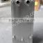 China stainless steel plate beer wort heat exchanger