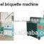 safe carbon black briquette machine for no pollution