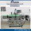 KP-300 Automatic Vertical Round Bottle labeling machine