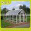 Cheapest Small Backyard Hobby Greenhouse Garden Wholesale