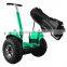 2 wheel electric standing scooter leadway