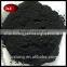 Low Sulphur Synthetic Graphite Recarburiser