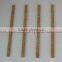 UNIQUE FAIRY GOLD MARBLE PENCIL MOLDING