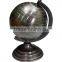 Aluminium Globe