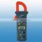 multimeter ET021