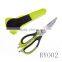 BYO02 Hot Selling Rubber Handle Kasho Scissors Yiwu Factory Wholesale