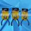 YF058 Diagonal cutting plier