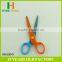 Factory price HB-S5041 Double color stainless steel office paper scissors