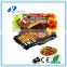 electric portable bbq grill japanese yakitori griddle