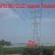 MEGATRO 500KV 5C2 SZC1 suspension Transmission tower