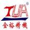 Dongguan Jinyu Automation EquipmentCo.,Ltd