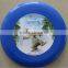 9inch 23cm colorful plastic dog frisbee print logo