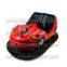street legal bumper cars for sale,antique bumper cars for sale